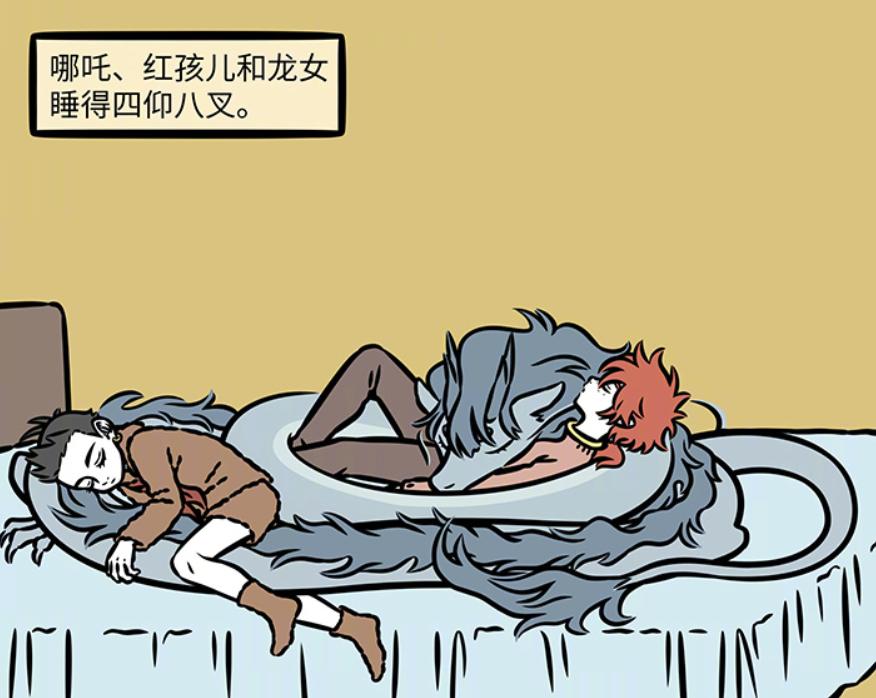 非人哉:春节众生相,哪吒,龙女睡一起,敖烈奋笔疾书_腾讯新闻