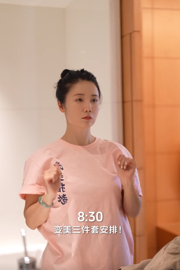 46岁张彤感慨不结婚不生娃超爽，与章子怡袁泉等并称中戏八大金钗_腾讯新闻