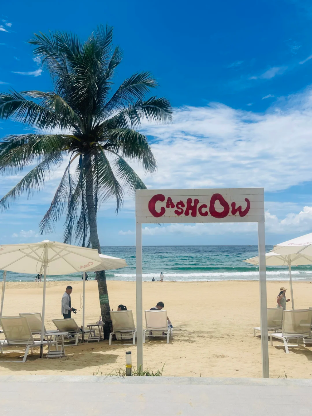 海南万宁：在椰风海浪里遇见最舒爽的夏天｜四季在逃_腾讯新闻