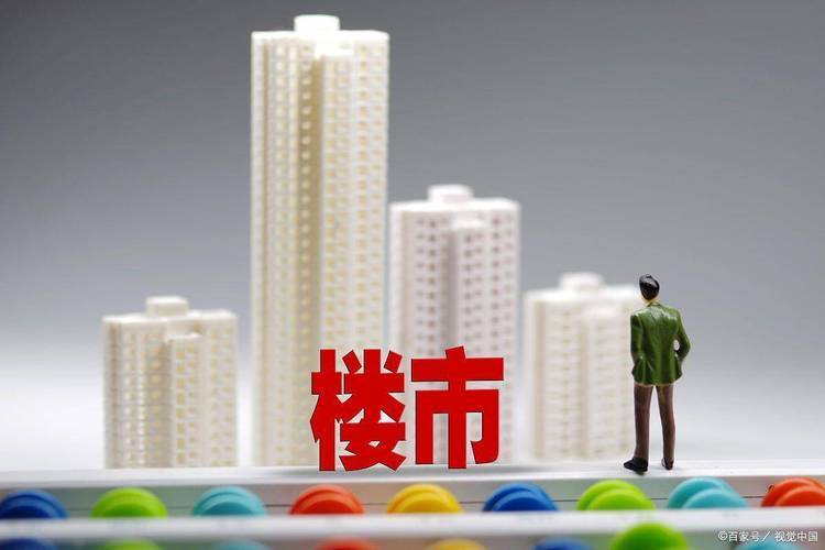 五一广州楼市爆了！成交暴涨120%，有人连夜排队抢房_腾讯新闻