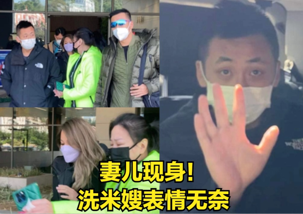 60岁毛阿敏近况曝光！富豪丈夫突然病逝，如今独自抚养一双儿女大同航空口岸2023已更新(头条/今日)大同航空口岸