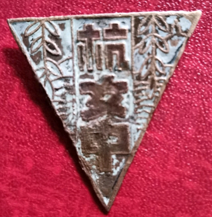 退休教师送回一枚纪念章!办学120载的杭十四中向全体校友征集老物件