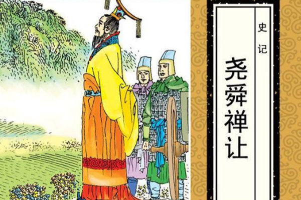 毛主席晚年集大成之作，时间跨度令人叹为观止，视野范围旷古绝今_腾讯新闻