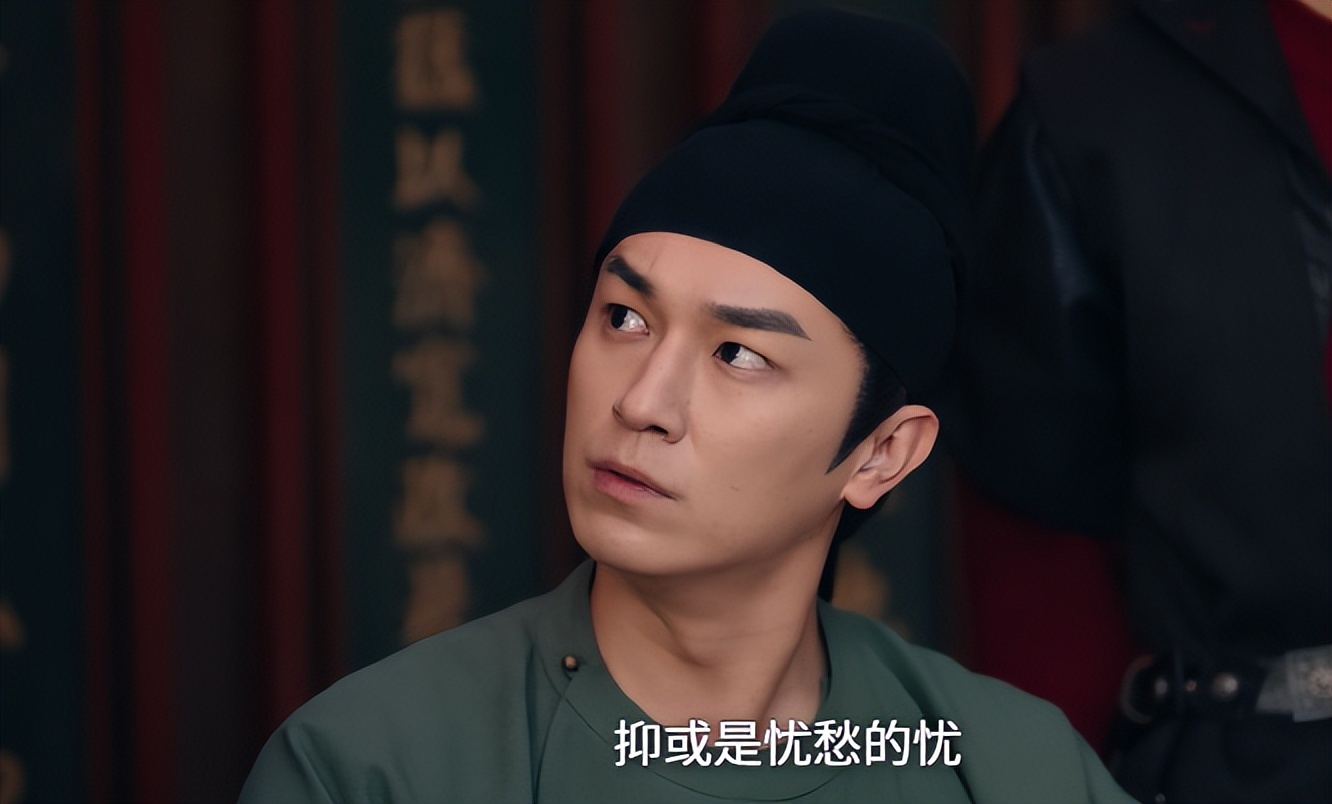 《唐詭4》剛播5集，全網熱度第一，這才是“熹妃回宮”該有的排面 - 