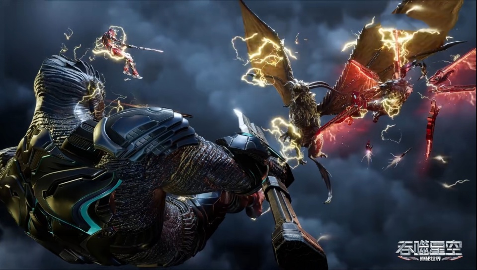 吞噬星空罗峰掌握脉冲魂印雷隼被打败众人进入风雷峡谷