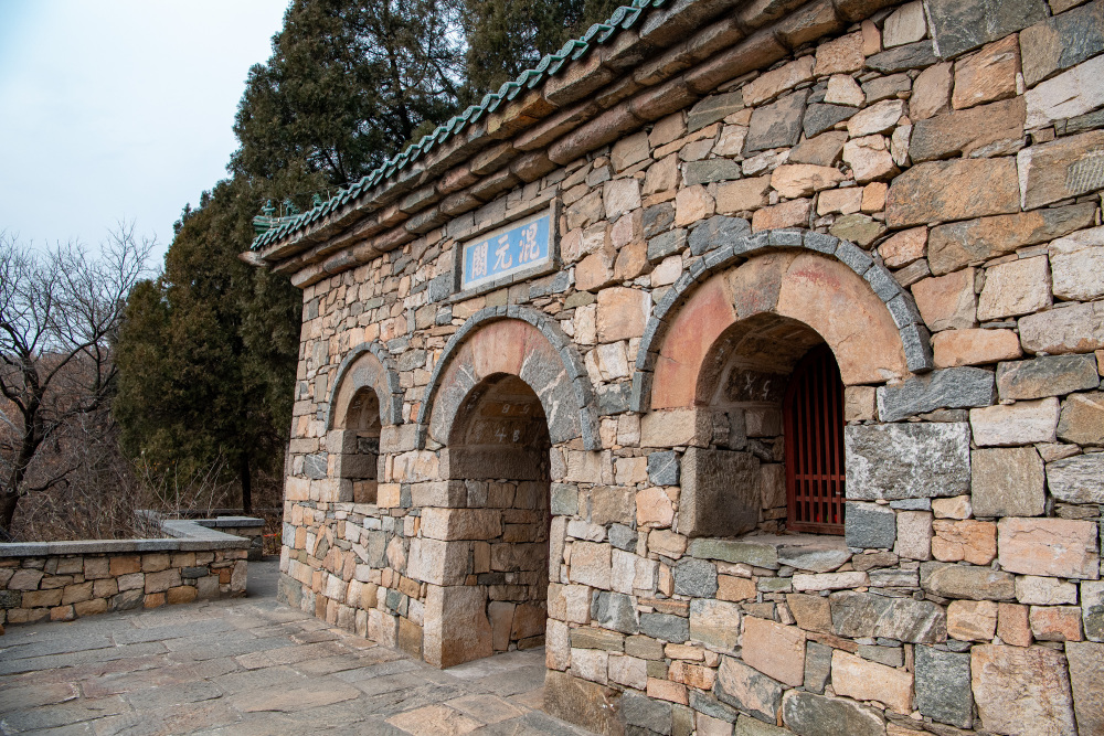 泰安三阳观,距今已有500年历史,游泰山不容错过的免费景点