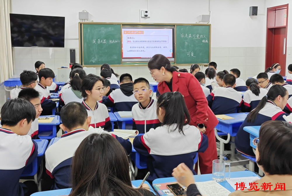 张店九中:聚力向前奔赴"美好"_腾讯新闻