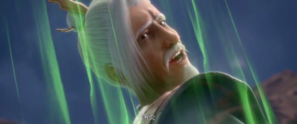 斗破苍穹：沈云灵魂被抹，风雷北阁出动三位长老，萧炎迎战四斗宗-古次元