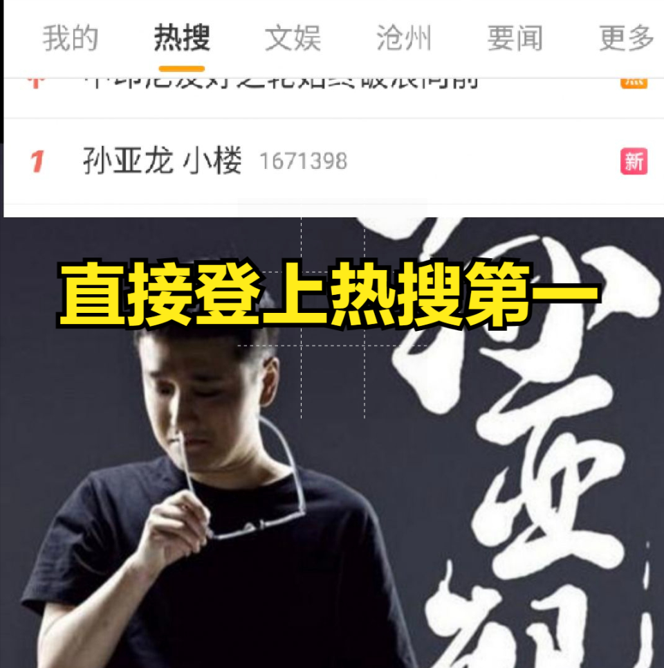 自己在直播间当中建立的"独立女性"人设破灭,如今早年黑历史更是登上