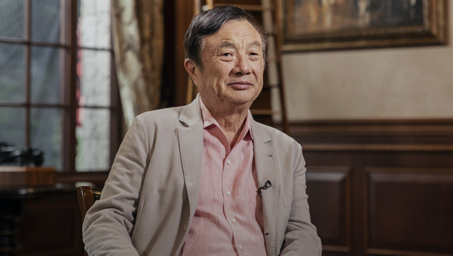 任正非:华为每年投入30-50亿美金用于基础理论研究,绝不垄断人才