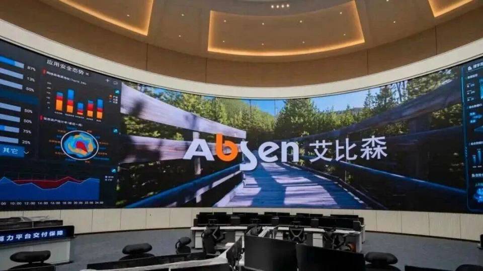 “LED显示龙头”艾比森:2025年利润翻倍,却遭内部管理拖后腿?_腾讯