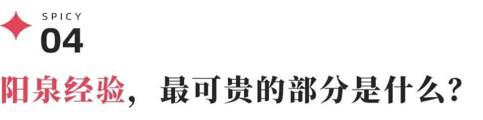 中央電視臺：澳門精準(zhǔn)一肖一碼精準(zhǔn)確李彥宏老家的“蘿卜快跑實(shí)驗(yàn)”：出租車數(shù)量翻一倍，滴滴被趕跑