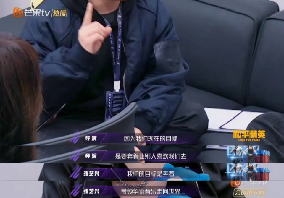 从天价片酬到退潮离场,10年到底改变了什么?丨顶流换代篇