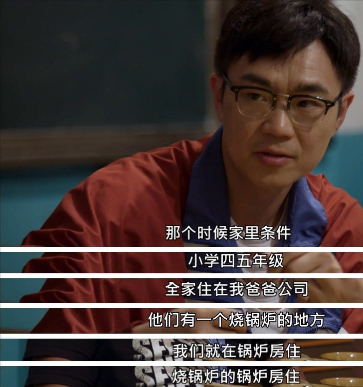 大鹏出轨？2023内娱的第一个孩子来了！背后有着怎样的故事_腾讯新闻