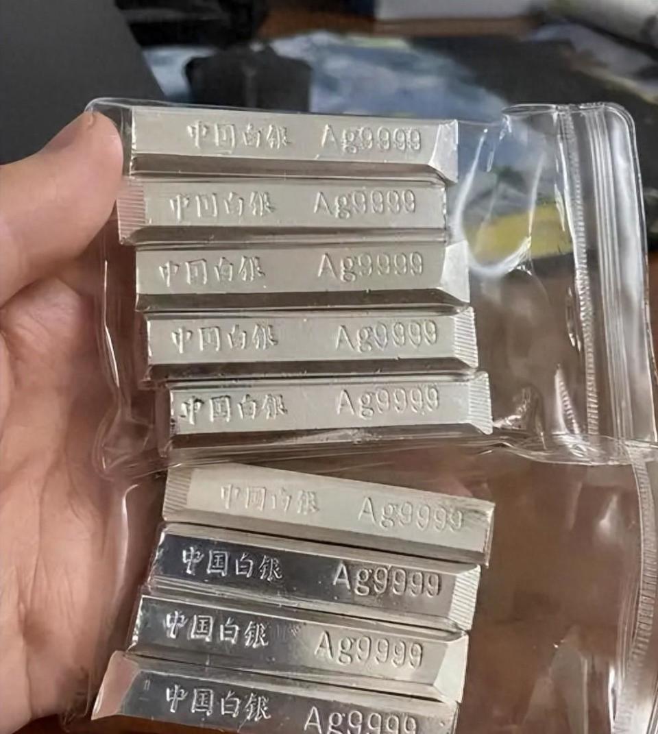 白银狂飙，是机会还是陷阱？-腾讯新闻