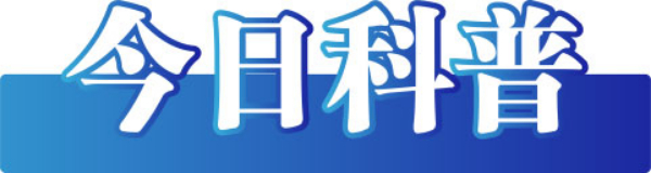 今日辟谣（2023年2月14日）地推拉新app推广平台2023已更新(知乎/今日)