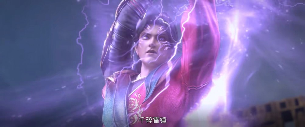 图片[5]-斗破苍穹：药老被囚禁在冥城分殿，萧炎迎战洪辰，胜负已分-古次元