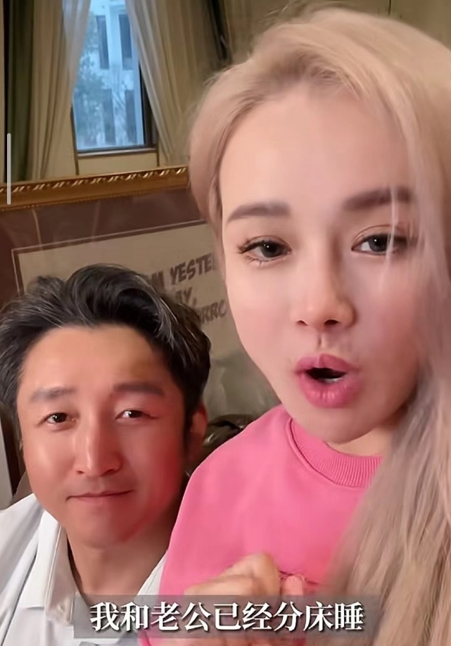39岁冉莹颖与拳王老公邹市明分房睡3年,坦言夫妻感情非常好_腾讯新闻