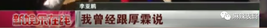 这俩男的凑一块，绝了俄罗斯内部2023已更新(新华网/腾讯)