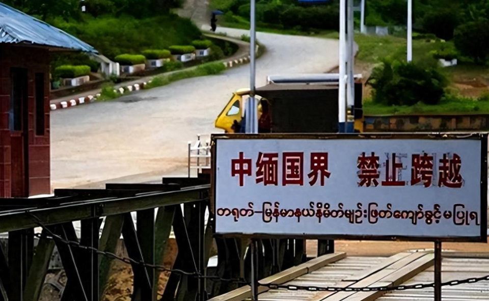 缅甸内战升级解放军再次靠近中缅边境演练
