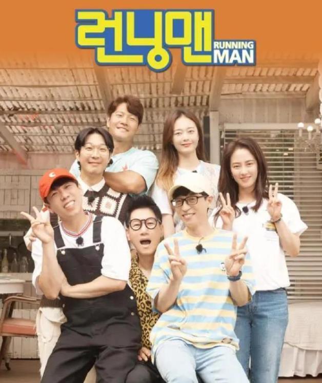 刘在石出演6部韩国综艺节目已经成为名副其实的行业巨无霸