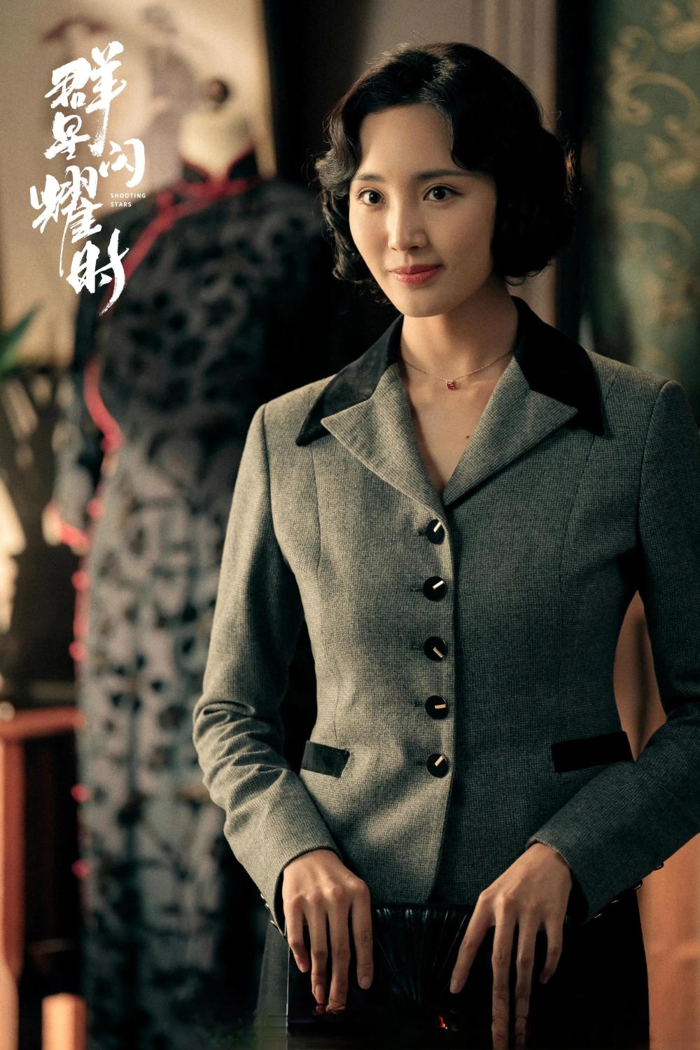 《群星闪耀时》开播,冲着任敏,王紫璇两大美女也得追剧到底!