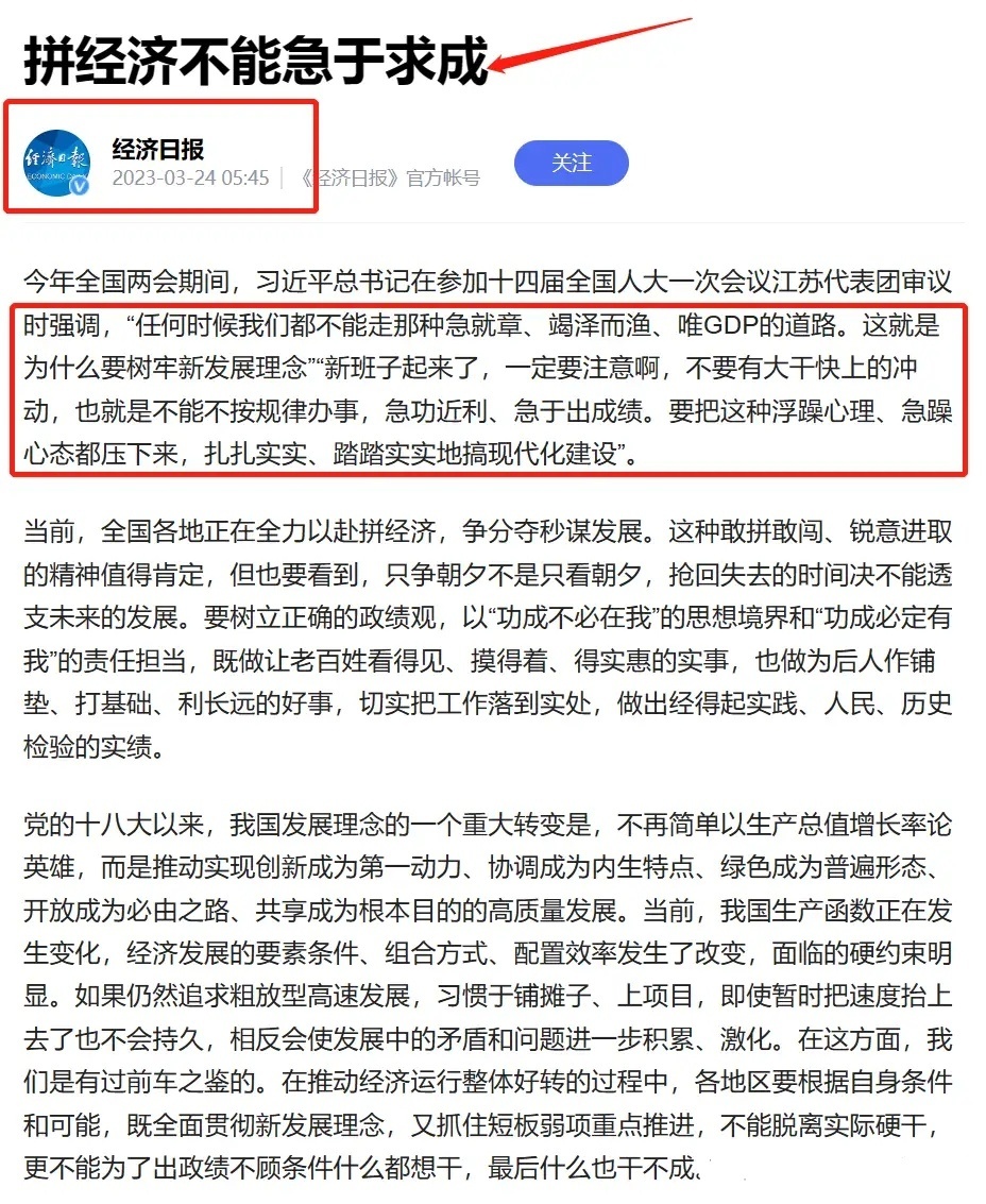 数据运营指标表_数据指标_人力成本分析数据指标