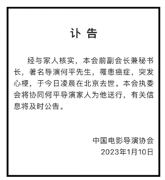 上海再遇咸潮入侵怎么办？委员建议增加饮用水战略储备点excel数据处理小技巧2023已更新(腾讯/网易)