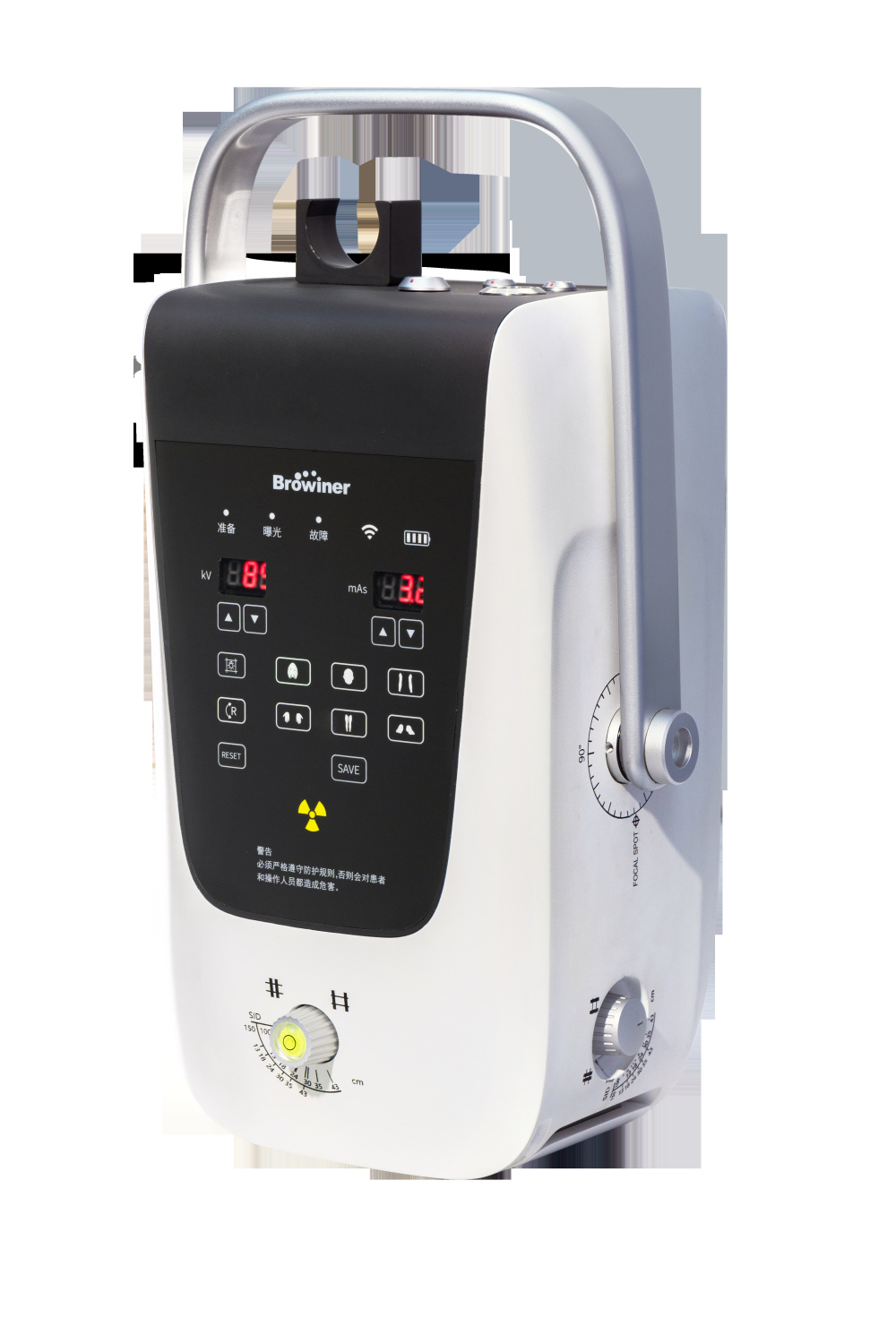 医疗dr是什么意思老年人体检新增DR项目！2026年便携DR选型全攻略+优质厂商推荐_https://www.jmylbn.com_新闻资讯_第2张