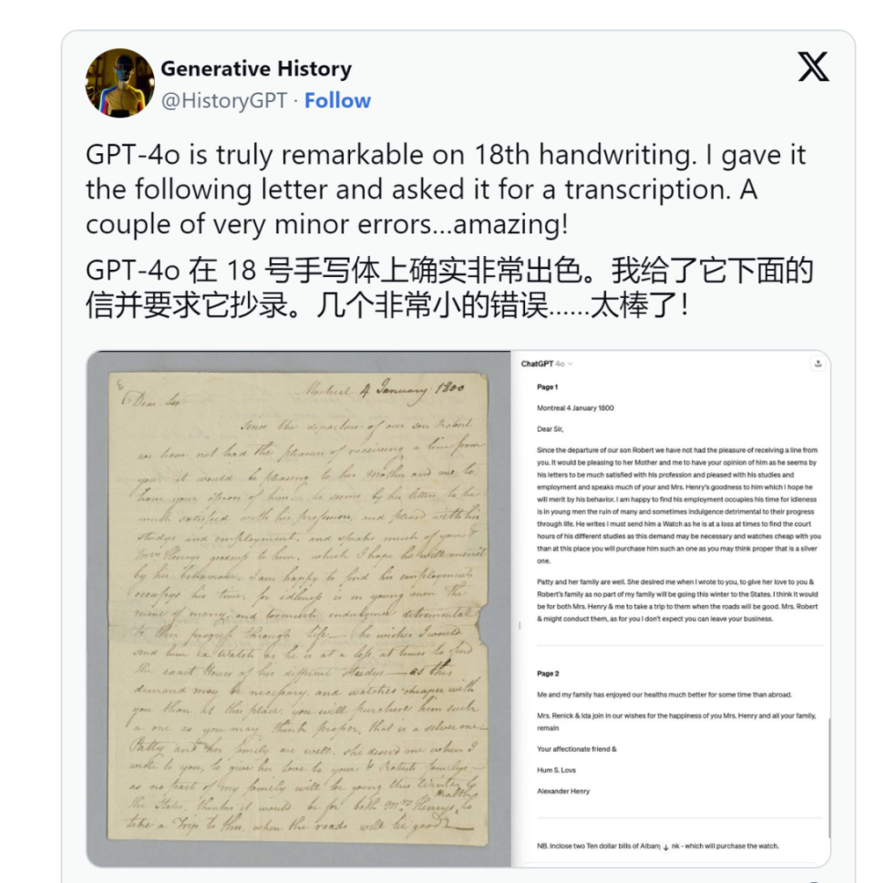 gpt-4o颠覆传统教育,鸡娃的路已经被ai堵"死"了