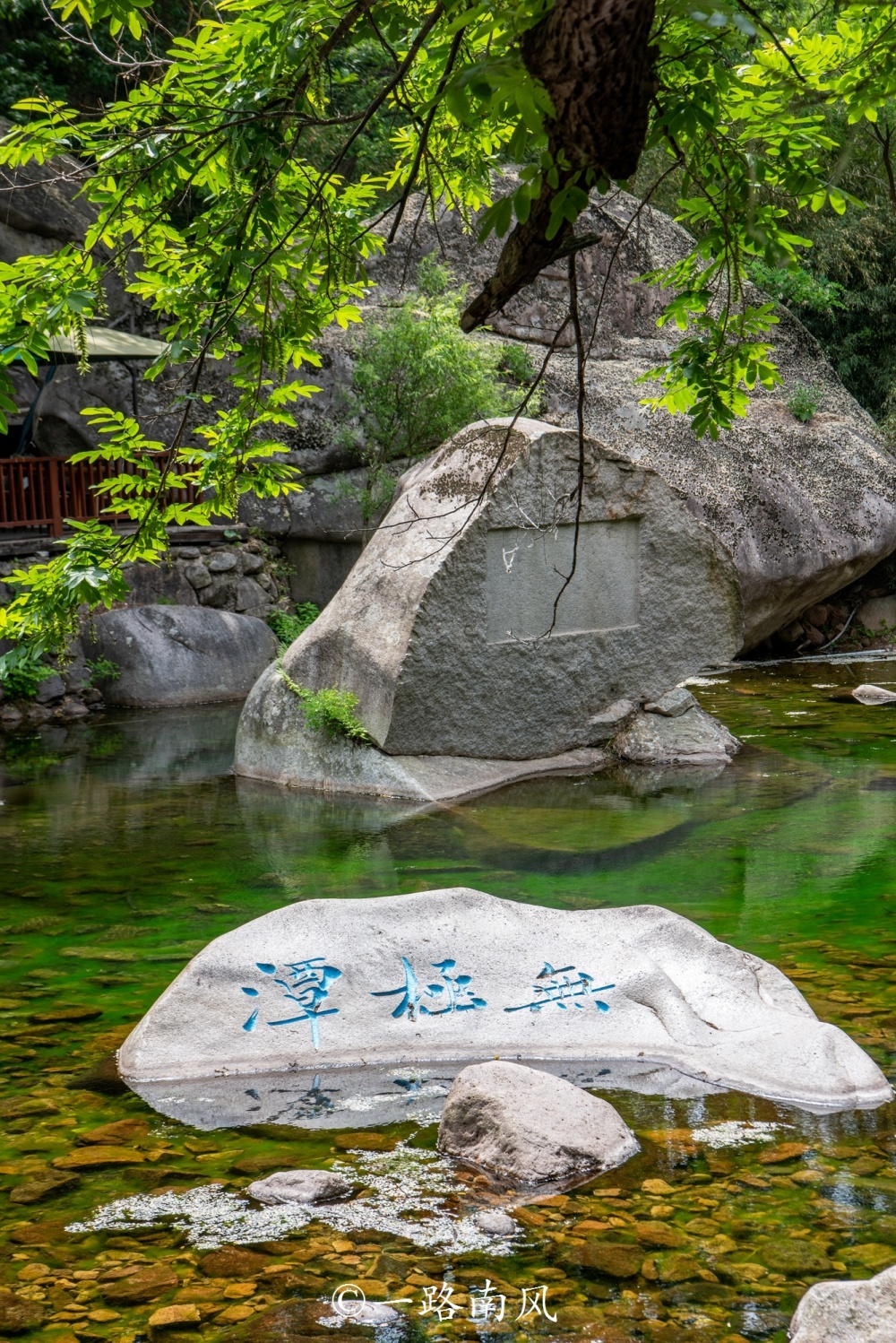 中国海岸线第一高峰,有海上第一名山之称,就在青岛崂山区