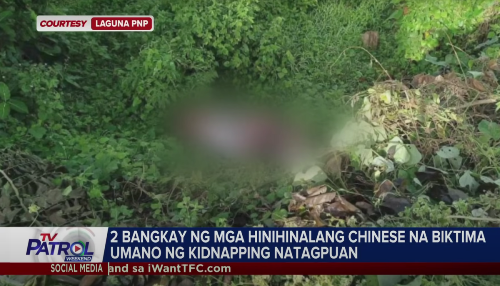 菲律宾挖出6具中国人尸体？反绑双手遭“行刑式处决”图2