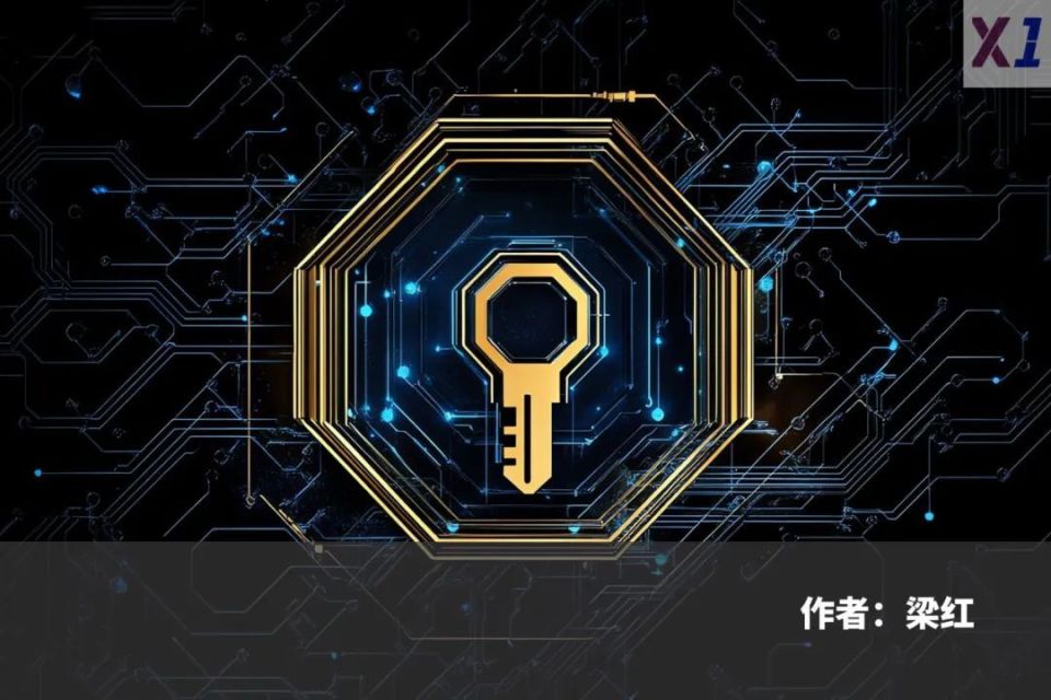 全球EDA三大巨头被叫停对华出口，国产E