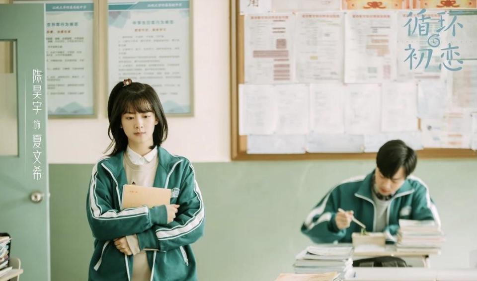 还在《一念关山》扮演贵女初月,是难得活到大结局的人.