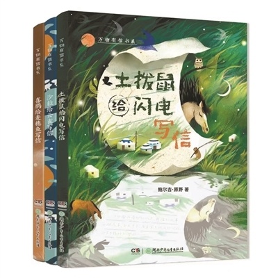 图片