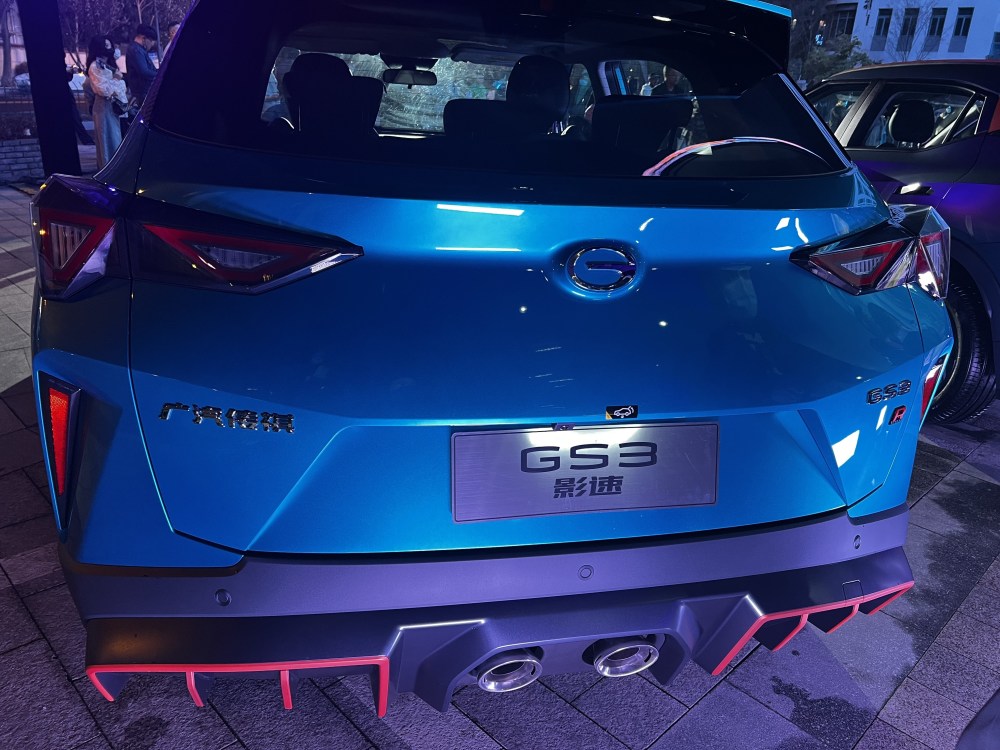 中置排气,赛道模式统统安排,全新一代传祺gs3影速8.