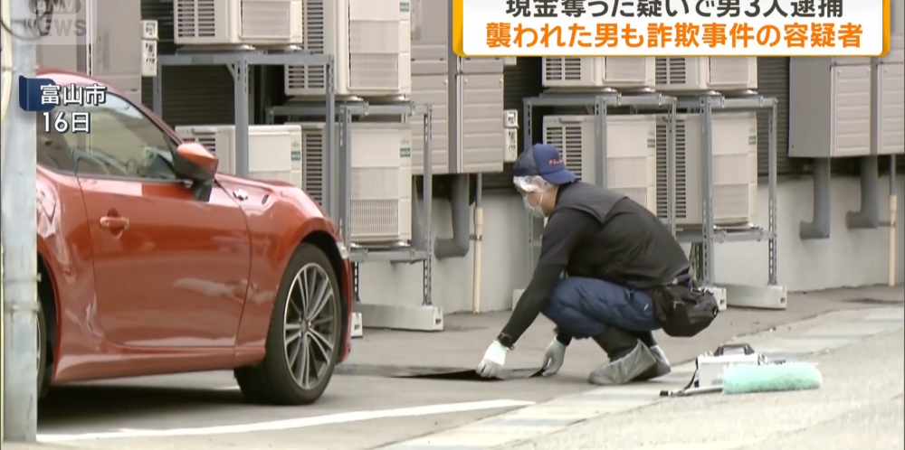 黑吃黑！三名中国男子在日本街头抢劫200万日元，结果受害人竟是诈骗犯，警方一锅端_腾讯新闻