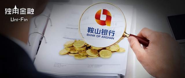 城投风险持续升温，基金经理纷纷预警非标城投债务风险巨剑剑帝逆转结局完美搭配2023已更新(头条/今日)