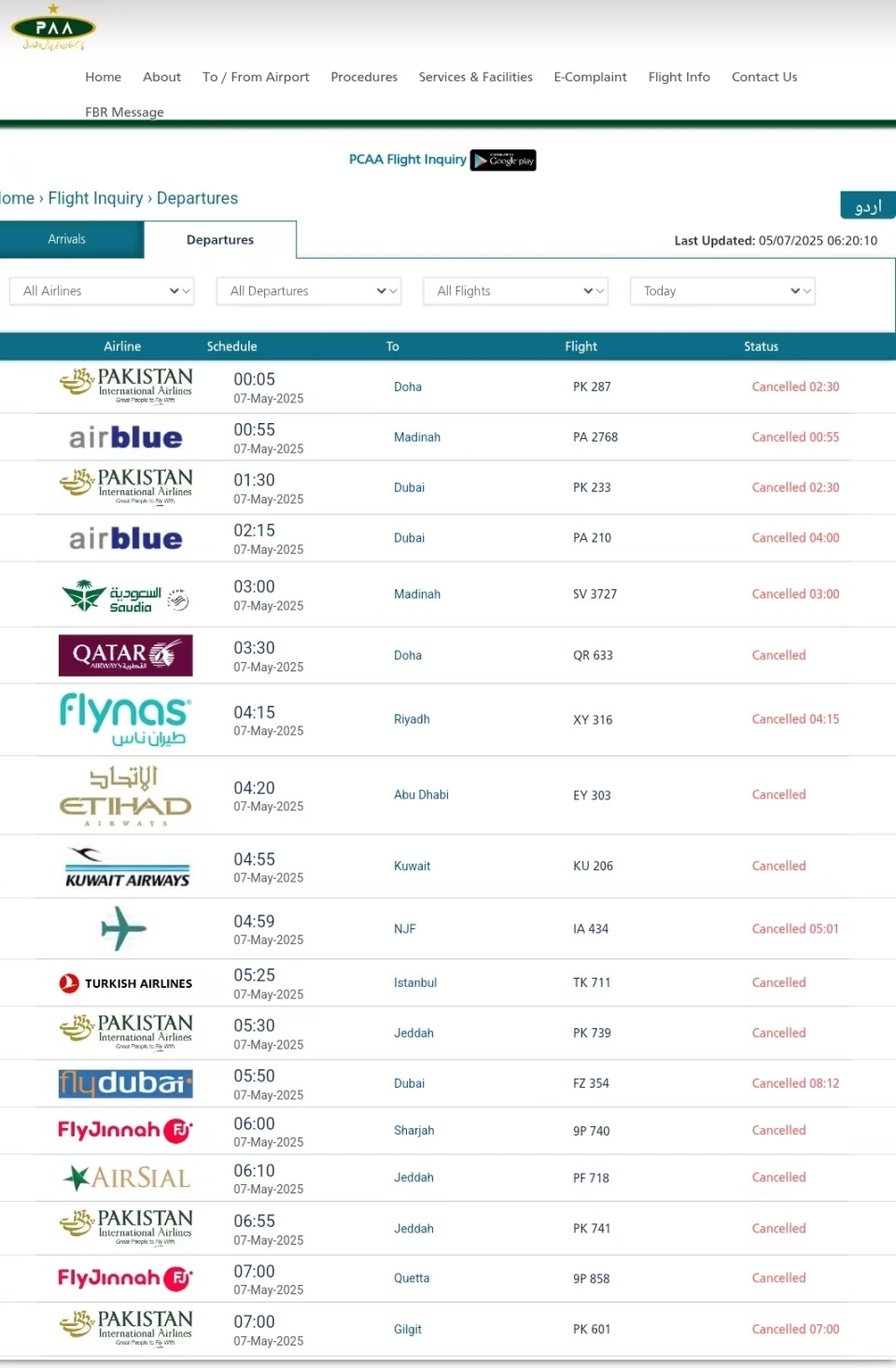 巴基斯坦关闭空域前最后时刻，我们跑出来了”-腾讯新闻