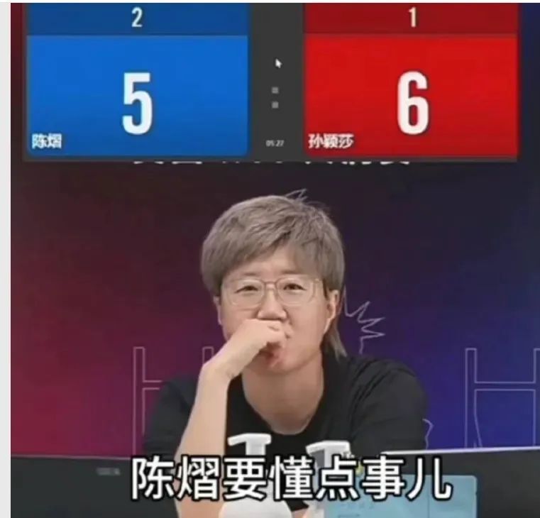 郭焱发表不当言论非首次！樊振东也曾遭遇她的不当言论评价