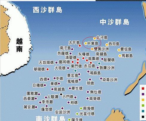 被菲律宾侵占长达51年的南沙中业岛,如今怎么样了?_腾讯新闻
