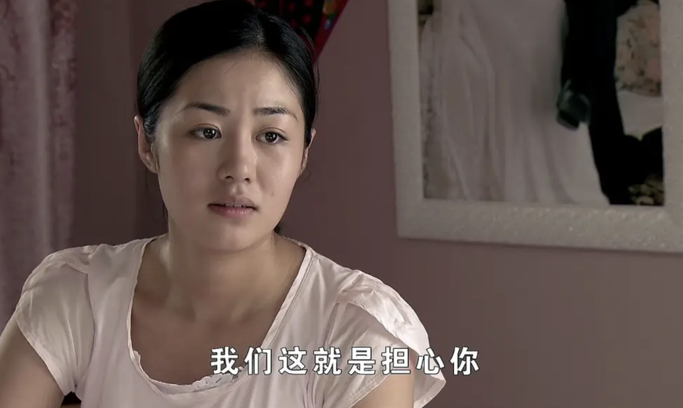 演员毕畅:我这辈子最错误的决定,就是嫁给了被判14年的前夫_腾讯新闻