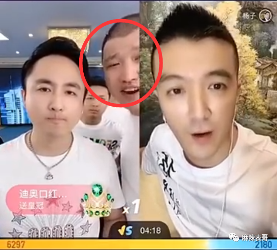 旧剧积压了7年又复出，御姐配奶狗咋看都别扭？真是分分钟心梗vipkid跟大熊玩英语2023已更新(今日/新华网)vipkid跟大熊玩英语