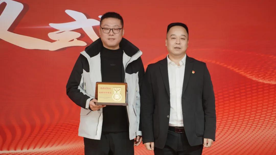 “熱血鑄軍魂 聚力創未來”——渭南軍事博覽園2025年年會暨2026年產品推介會成功舉辦 - 