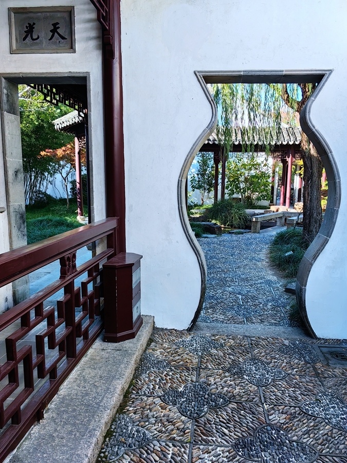 游苏州可园_腾讯新闻