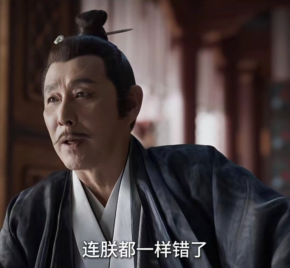 《庆余年2》赖名成下线,范无救惨死?谢必安取代了范无救的戏份
