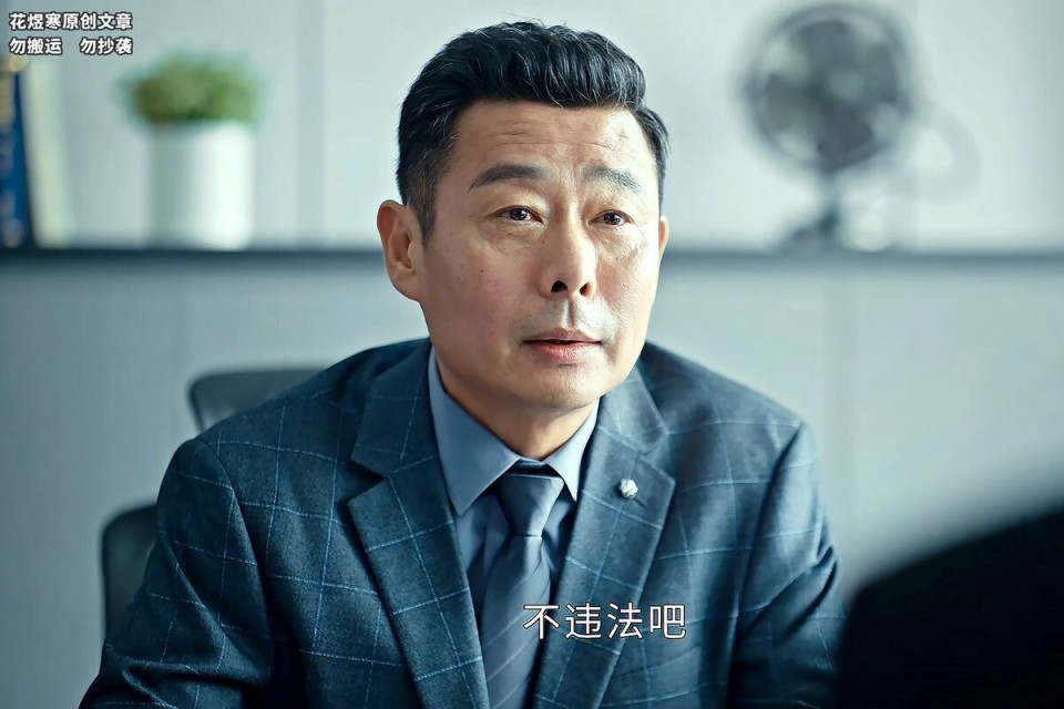 《执行法官》齐麟的"子债父偿"言论正确吗?道德绑架富二代父亲