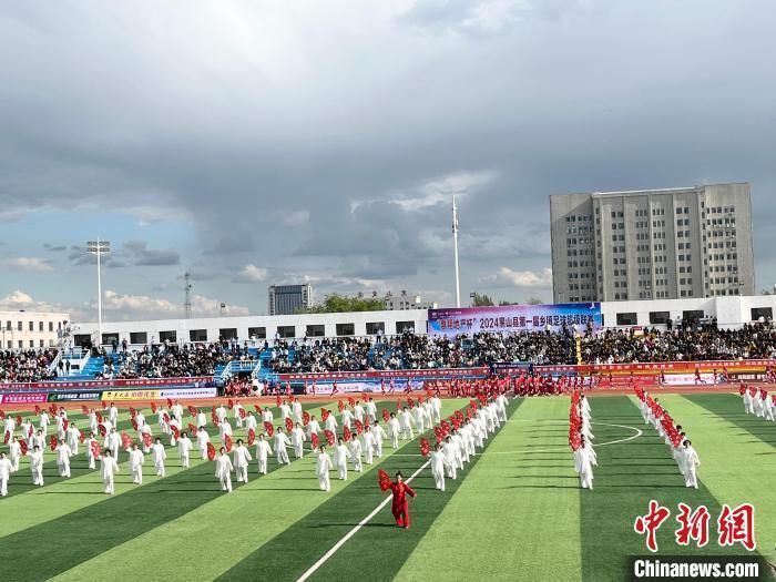 辽宁:首届黑山"乡超"启幕 冀以足球为媒讲振兴故事