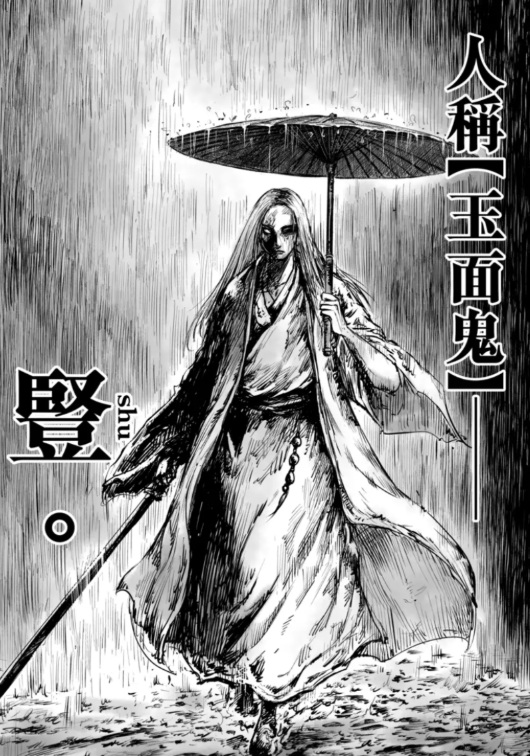 《鏢人》票房連續逆跌，吳京徹底不裝了，私心暴露的他，才是電影最大的彩蛋 - 