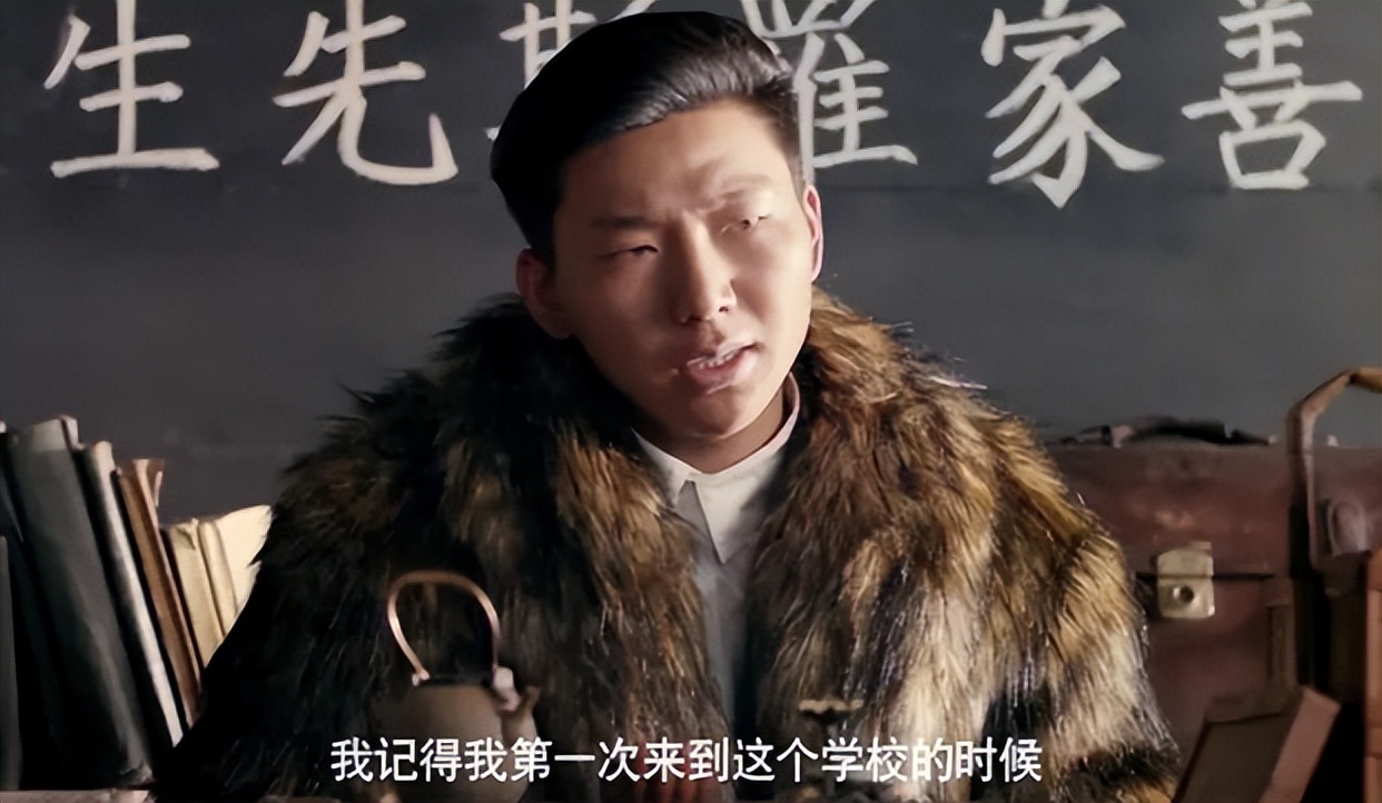 肖戰《得閑謹制》定檔12月6日，我想說：拿下20億票房不是沒可能 - 